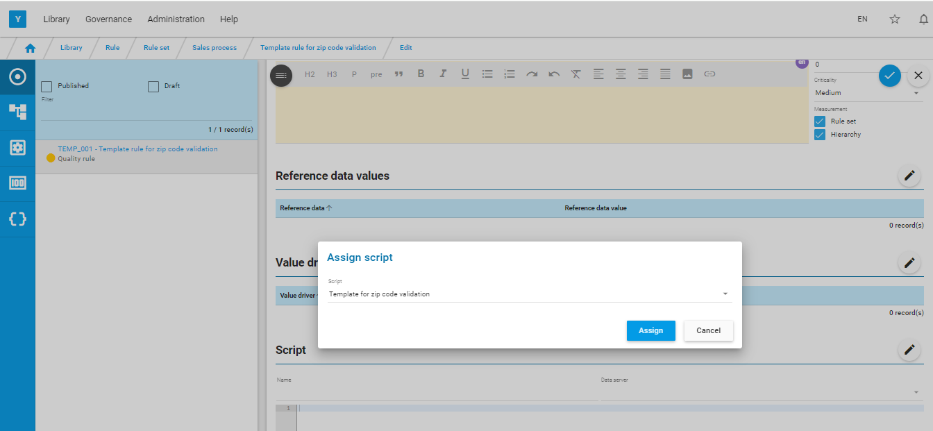data_source_qualification